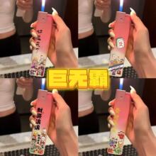 ��һ�����l���ޟo�Գ���̖���꿨ͨ�lؔ���C���������]���L�Ӵ�