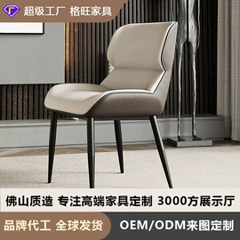 餐桌;餐椅;布艺沙发