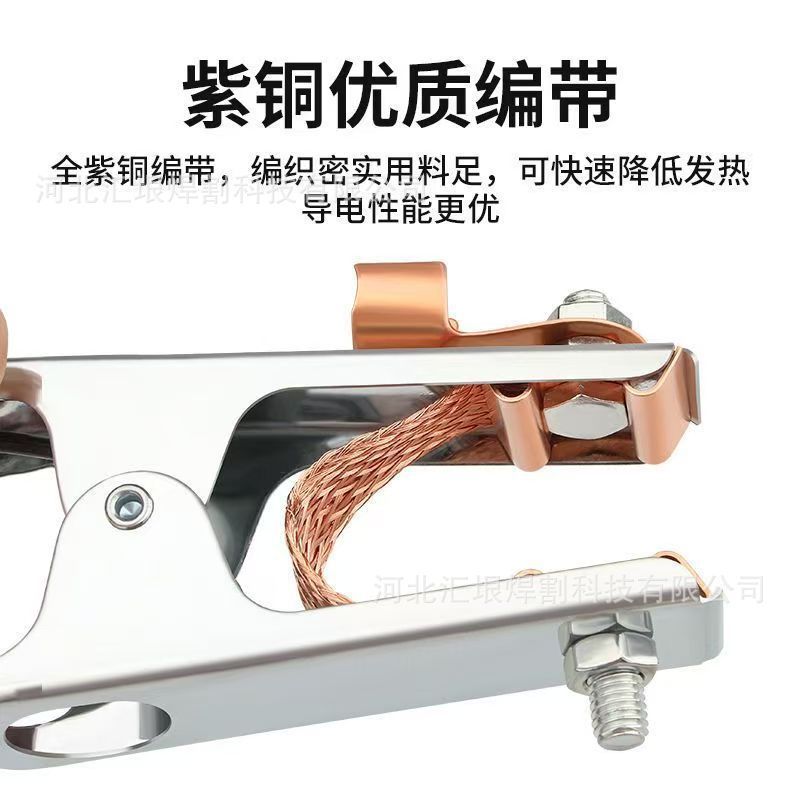 溶接機付属品 300A/500A/800A 重量級ワイヤークランプ 接地ワイヤークランプ 接地ペンチ|undefined