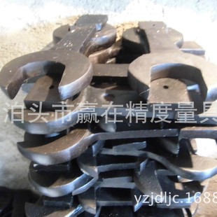 Hand Tools Dai Wrench Manufacturers Discount Supply Straight Handle Opening Wrench Complete Model