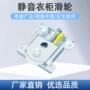 订制静音挂画吊门滑轨