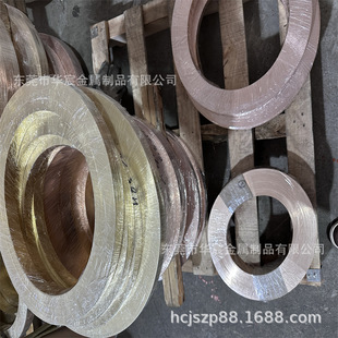 �S��C5191���~���~�� Ӳ�Ϗ���Ƭ�_�����ľ���0.2 0.3 0.4mm����