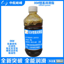 �к��{������w����֬00#000̖ϡ�S�ͱ�܇������ 500ml/ƿ