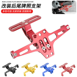 Ħ��܇���b����Ħ܇�Ƽ��w�C���ռ��Ħ���Ƽܸ��b�Ƽ܎�LED��