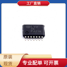 NLV74LVX14DTR2G TSSOP-14 R5F100GEAFB R5F10BBEKNA SN74LVTH162