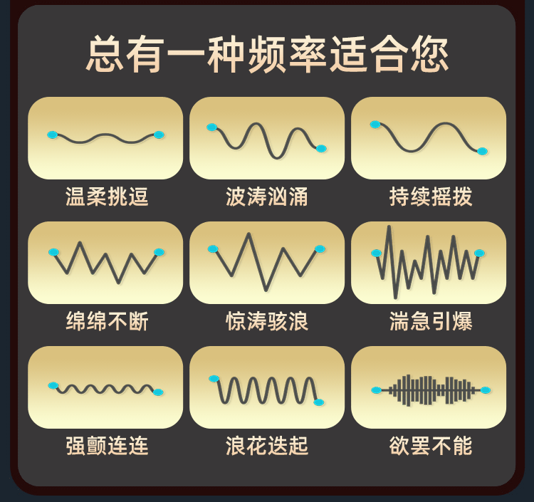 Jiuai Electric Telescopic Vibrating Dildo with App Control and Warming, TPE Flesh Tone — detail image 24