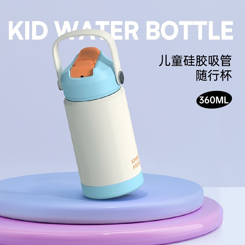 アマゾンの新型宇宙瓶ドーパミン304ステンレス直飲ハンドル運動携帯水筒とシリコンカバー|undefined