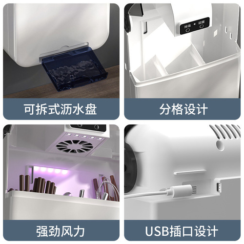 New smart hole-free wall-mounted chopstick holder, kitchenware storage rack, furniture multi-functional storage box