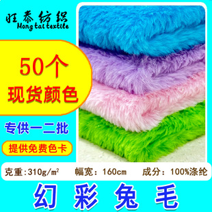 �F؛10mmС��ë�ò���ë�q�������Lë�q ��ż������߲��Ϸ���ë