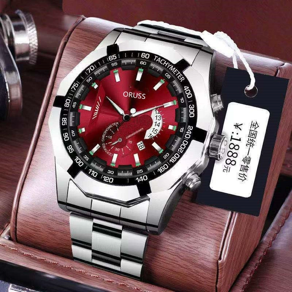 Domineering P1-Silver Shell Red Facial Steel Belt