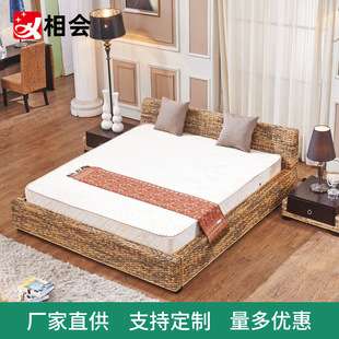 Meet Modern Bed Simple Master Bedroom 1.5 m 1.8 m Double Bed Fashion Bed Plant Rattan Bed Rattan Woven