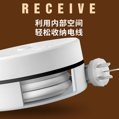 Stowable household multi-function socket with USB wire winding with wire wiring board plug-in board multi-purpose plug-in board