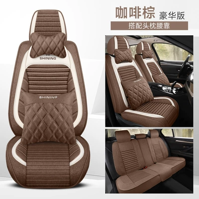 Car Seat Cushion Cover, Linen Four Seasons Pad - coffee-brown-deluxe-edition-five-seats