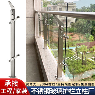 ���l���P䓲����̨�ڗU304���P��������ֹ������������o�ڏS��