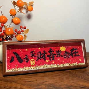����ʽDIY�ʯ���[̨�˷���ؔϲ�����ڎ���Ԫ���M��֮��͏d���P