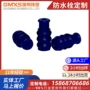 定制密封硅胶堵头防水栓