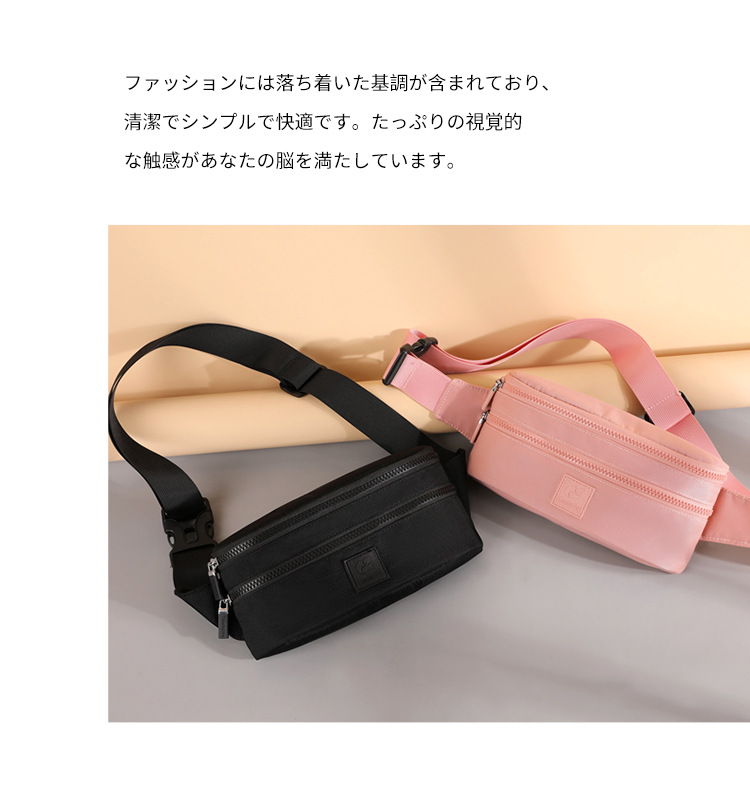 Women's fashionable and trendy waist bag, waterproof nylon crossbody bag, outdoor sports mobile phone waist bag, simple crossbody bag undefined