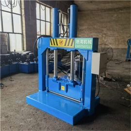 切胶机;硫化机;其他橡胶机械