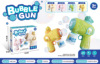 Meng Xiong bubble gun 1 bottle of bubble water English color box