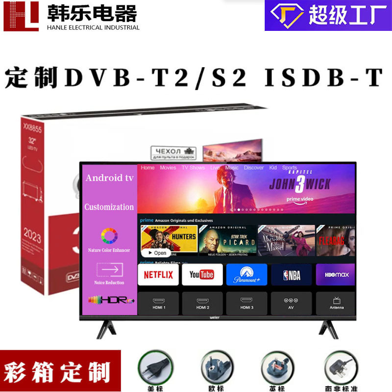 Cross-Border Export Russian Middle Eastern Tv Lcd 75 65 55 43 Tv Ultra-Clear 4K Smart Tv