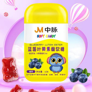 ���}�{ݮ�o���Ǫ������b��ͯ�����o�۱�y��ʳ�o����