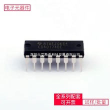 CD40174BE PDIP-16�߼�����������оƬ���ݵ�������