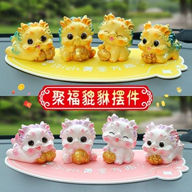 树脂工艺品;汽车摆件;车挂