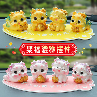 韩系DIY饰品配件