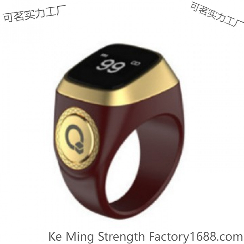 Universal waterproof smart smart ring for teaching maths, (Cross-border trading), bluetooth