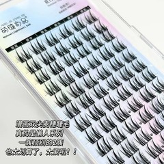 Cute eyelashes, double-pointed wheat-ear false eyelashes, lazy trilogy, single-cluster comic segmented natural thin-stem eyelashes