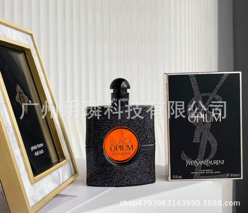 外贸跨境爆款品牌正装香水可可小姐邂逅旷野真我花漾甜心拿破仑ml|undefined