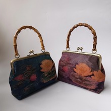 女包中式复古原木柄仿香云纱晚宴礼服包口金包