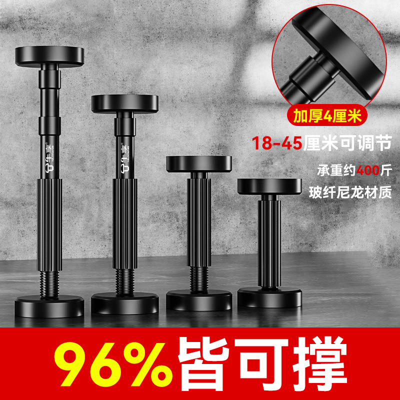 Dispositivo de soporte de montaje de armario de baño universal ajustable para armario de columna elevable desmontable