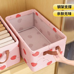 服収納ケース家庭用たんす衣類整理箱神器はズボンの綿を入れて層別布芸折り畳み貯蔵かごを置く