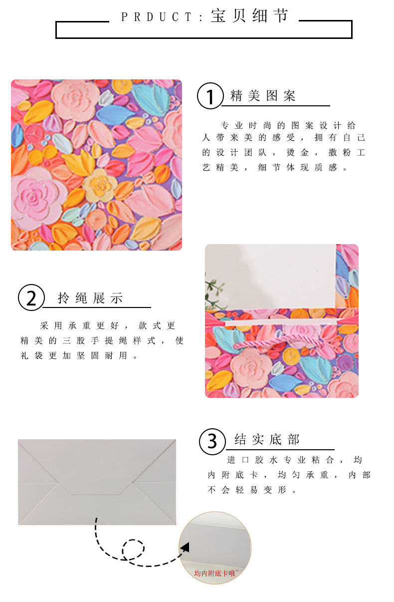 2女士Y6014详情页_09.jpg