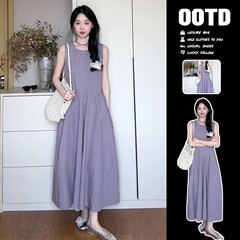 高级感紫色无袖背心连衣裙子女2025夏季新款收腰显瘦绝美气质长裙