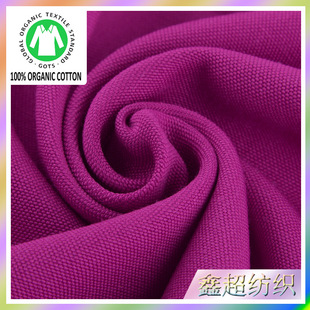 �켏55%�ЙC��55%������ȫ��ƽ�y������GOTS��OCS�p�J�C�C������