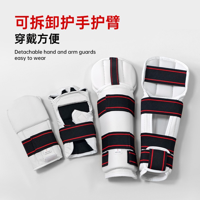 Taekwondo Elbow and Arm Pads with Thickened Detachable Design for Competition, Practical Training, Sanda, and Boxing Protective Gear