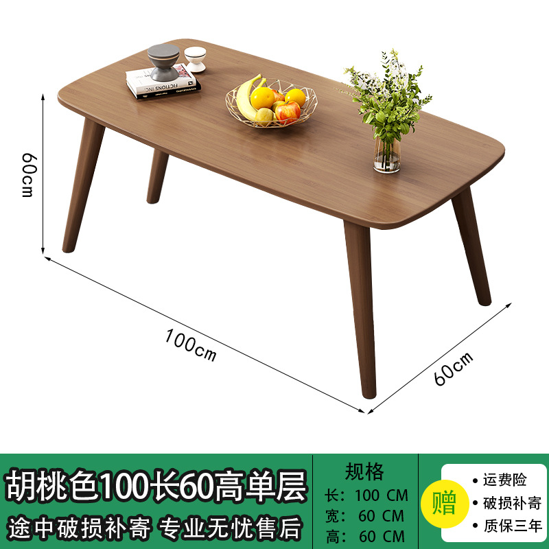 Mesa de té moderna simple y de moda hotel sala de estar doméstica mesa de té pequeña casa de lujo ligero nórdico red pequeña mesa sofá