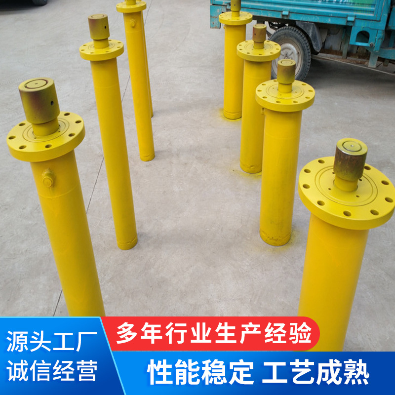 工厂供应油缸重型冶金液压缸济南工厂定 制