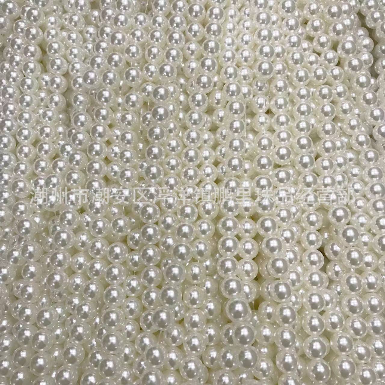 515b993157e05fd3688f1301b4ad2d