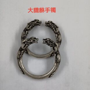 ���l ���Sֱ�N�Ԛ���ʿ�͹Ŵ������y���C �r�Џ͹ų��������L