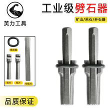 ��ʯ��Ш���F�_ʯ����ʯ���������N�ʯ�^ʯ���_ʯ����菲�ʯШ