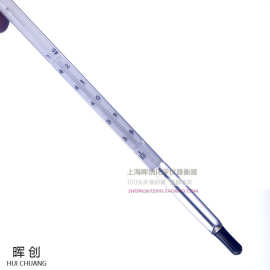 运动粘度水银温度计38-42/98-102℃内标0.1测温仪石油沥青高精度