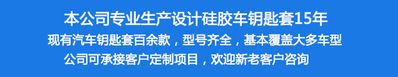 未标题-1