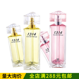 ��Ʒؐ���m��1314��ˮһ��һ���������{���µ���־�������Ůͨ��