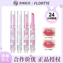 ��FLORTTE/������WackkyŮ������ϵ�й��w����z�q���ۆ���ڼt