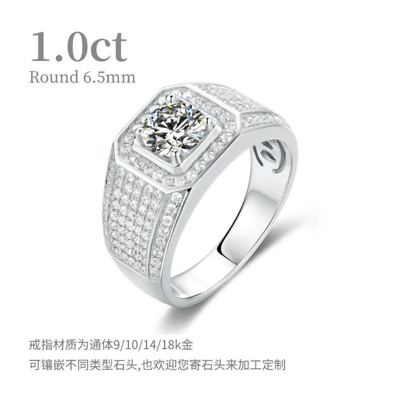 1克拉莫桑石D色豪华群镶男戒9/10/14/18k金玫瑰金黄金戒指不掉色|ru