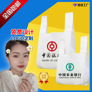 ���ϴ�����logoӡˢ���u������y�н����Cȯ�����ʳƷ����������