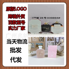 跨境外贸KAYALI卡亚利大牌香水33号42号39号48号39号16号1号批发